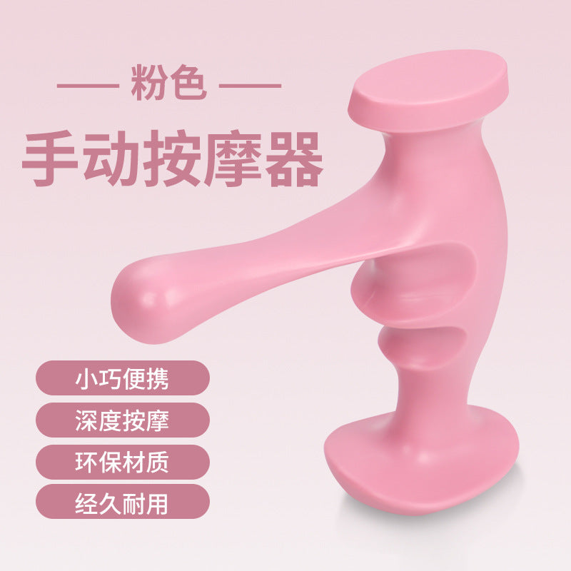 Purely You ™ Precision Trigger Point Massager